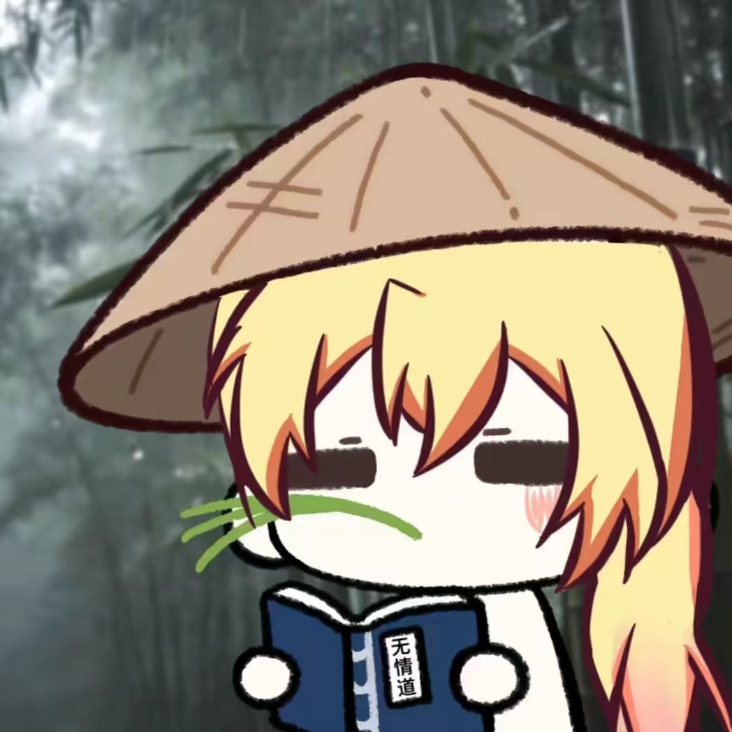 用户头像