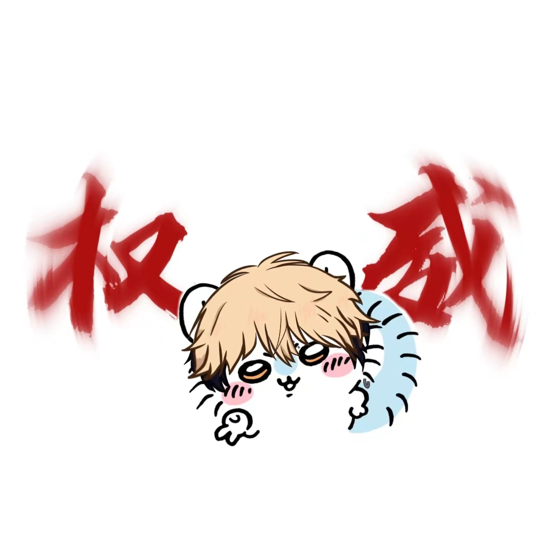用户头像
