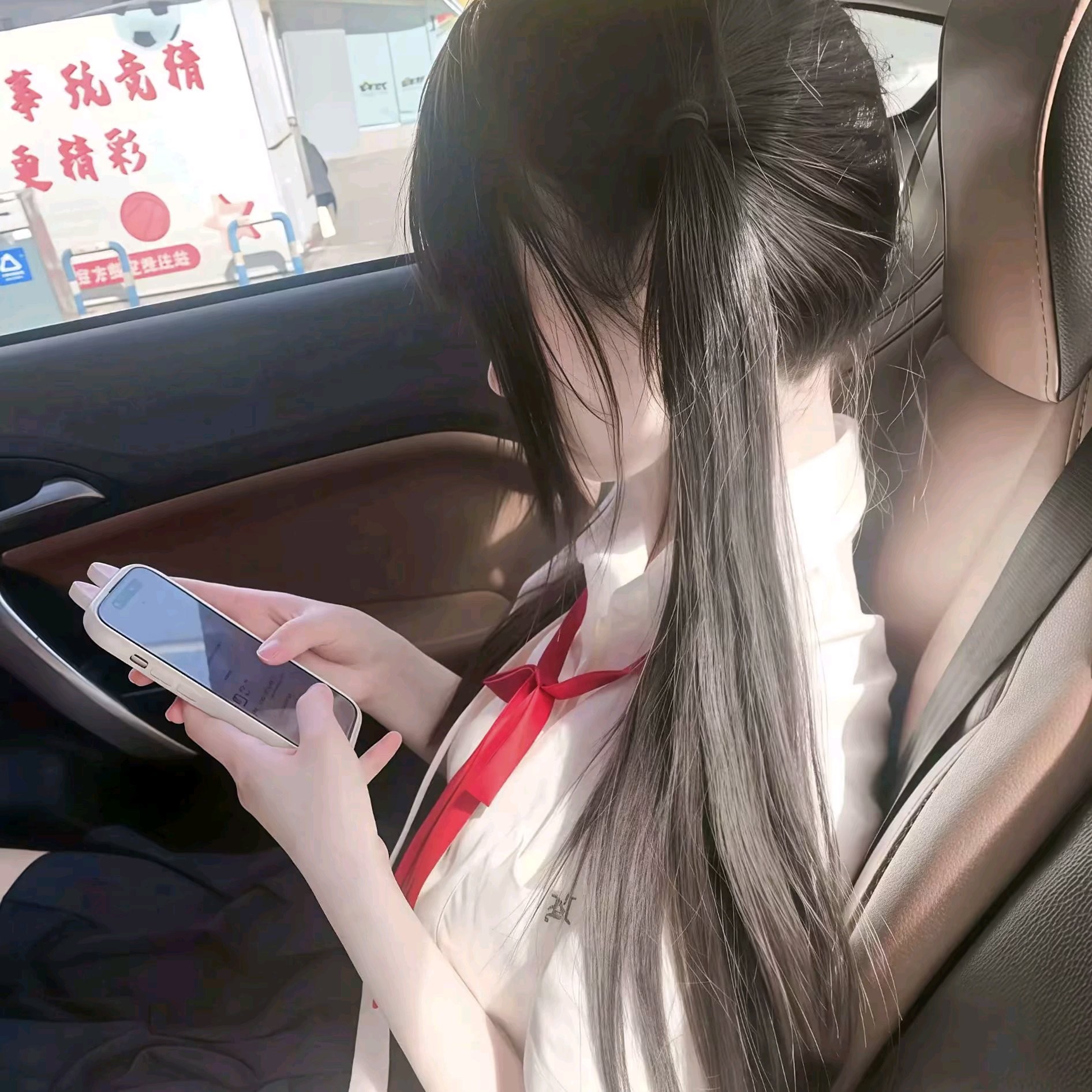 用户头像