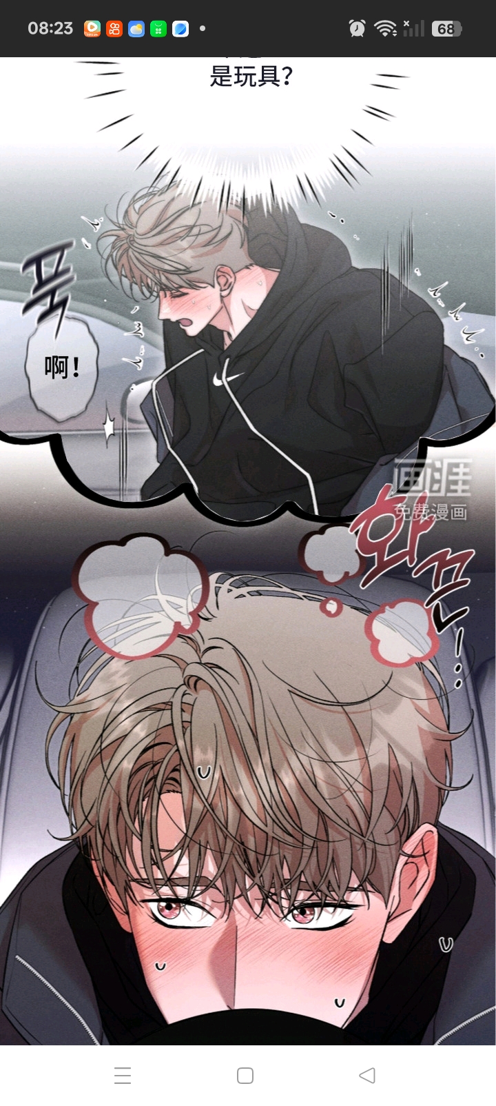 用户头像
