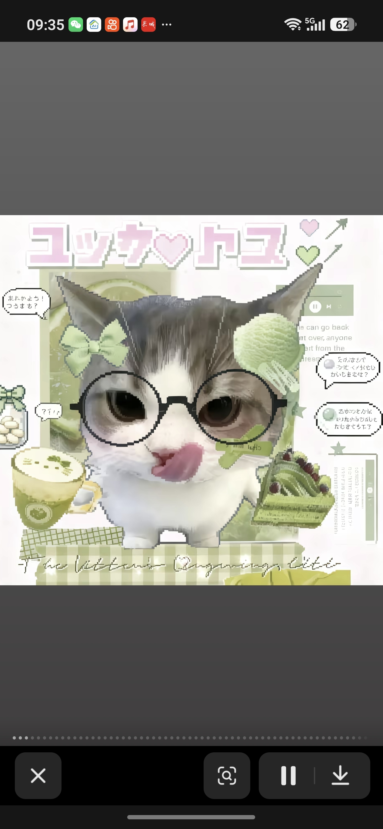 用户头像