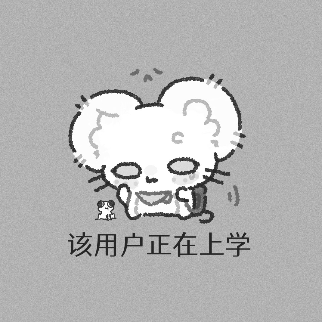 用户头像