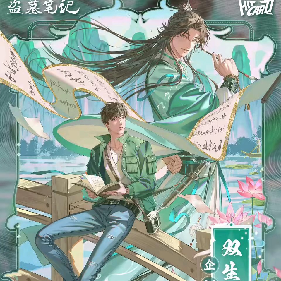 用户头像