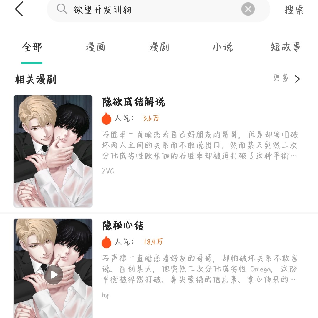 用户头像