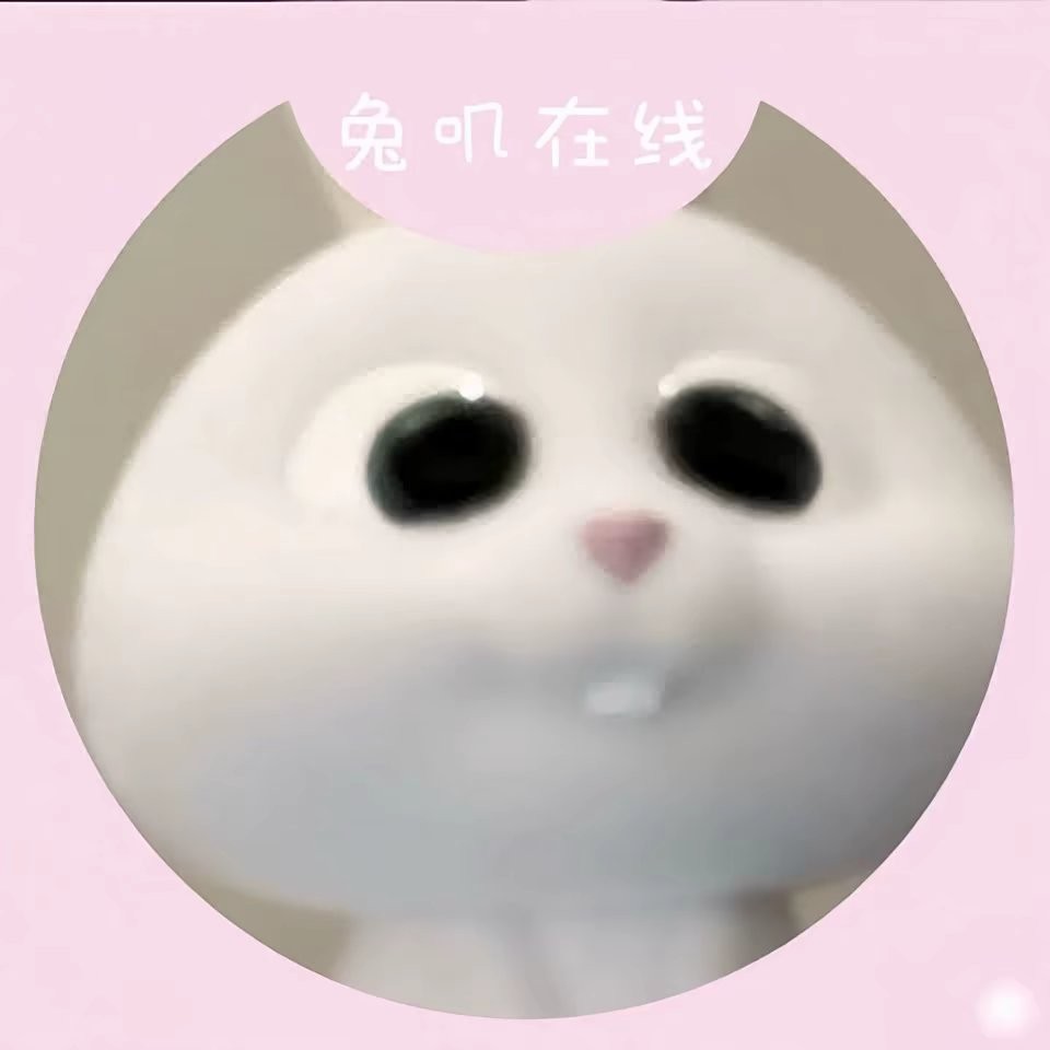 用户头像