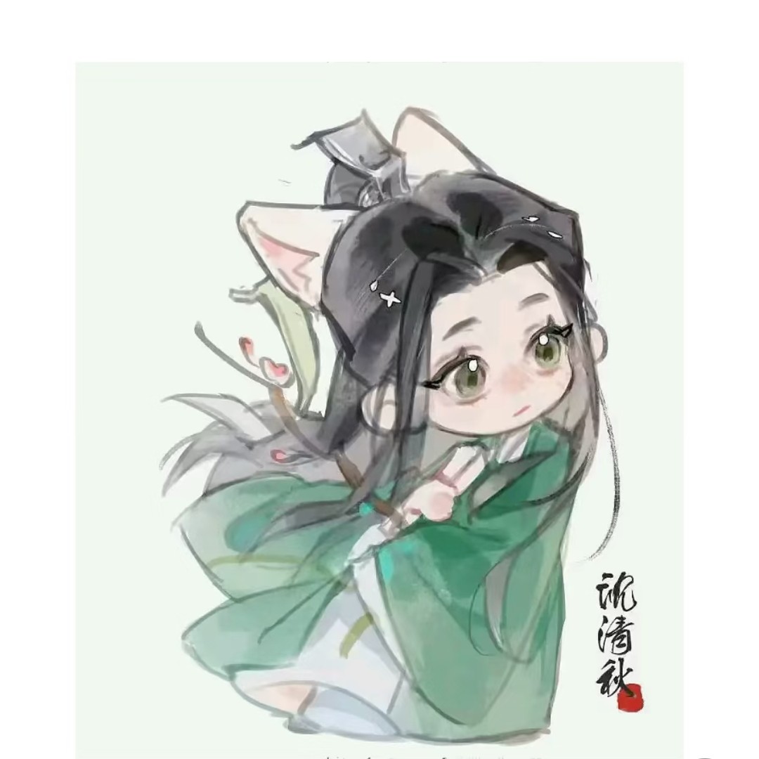 用户头像