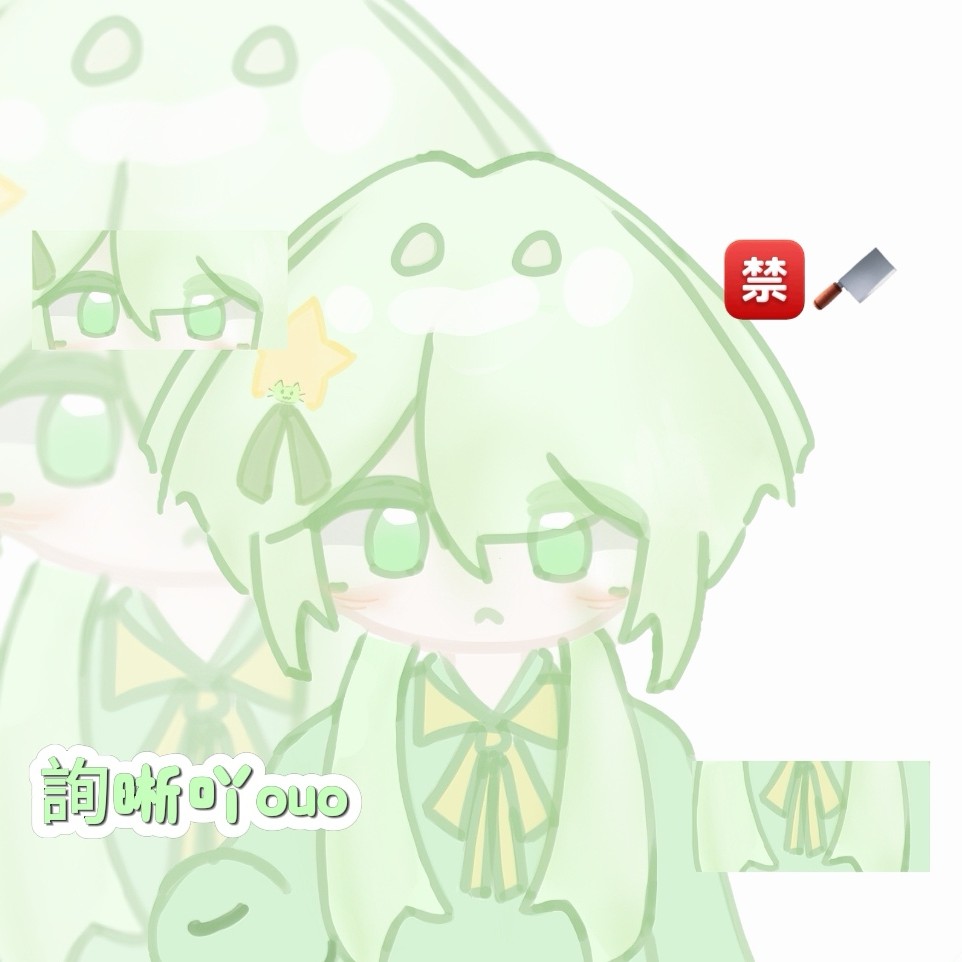 用户头像