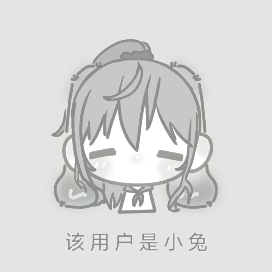 用户头像