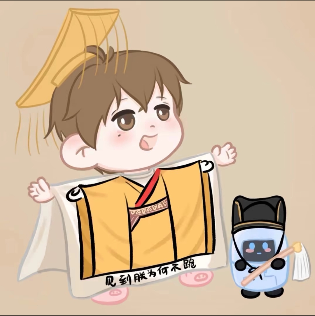 用户头像