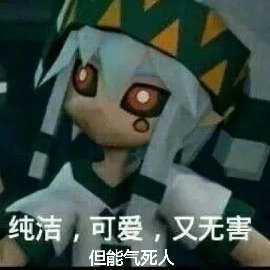 用户头像