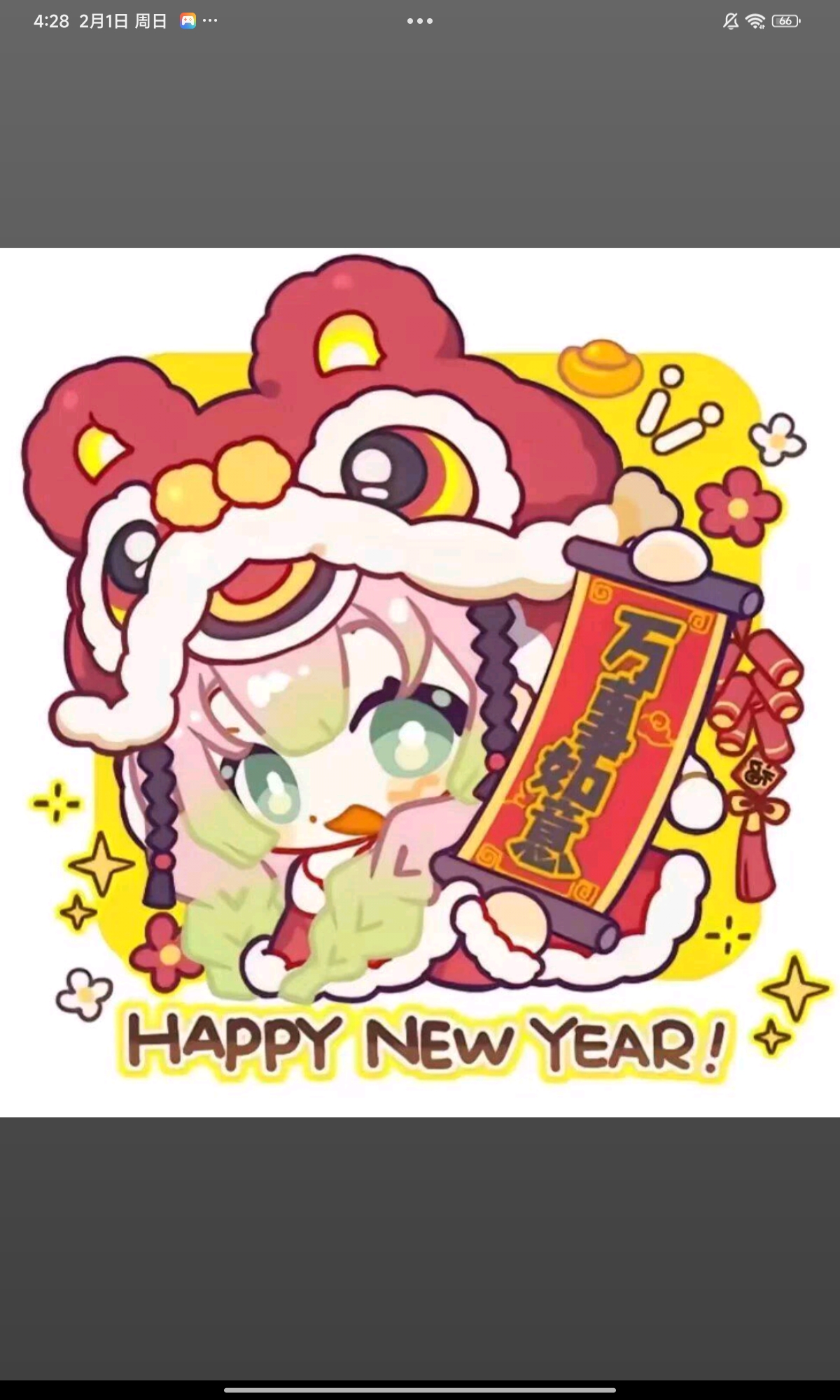 用户头像