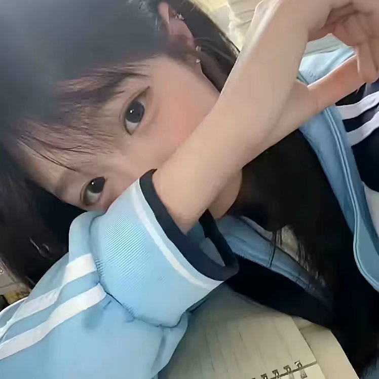 用户头像