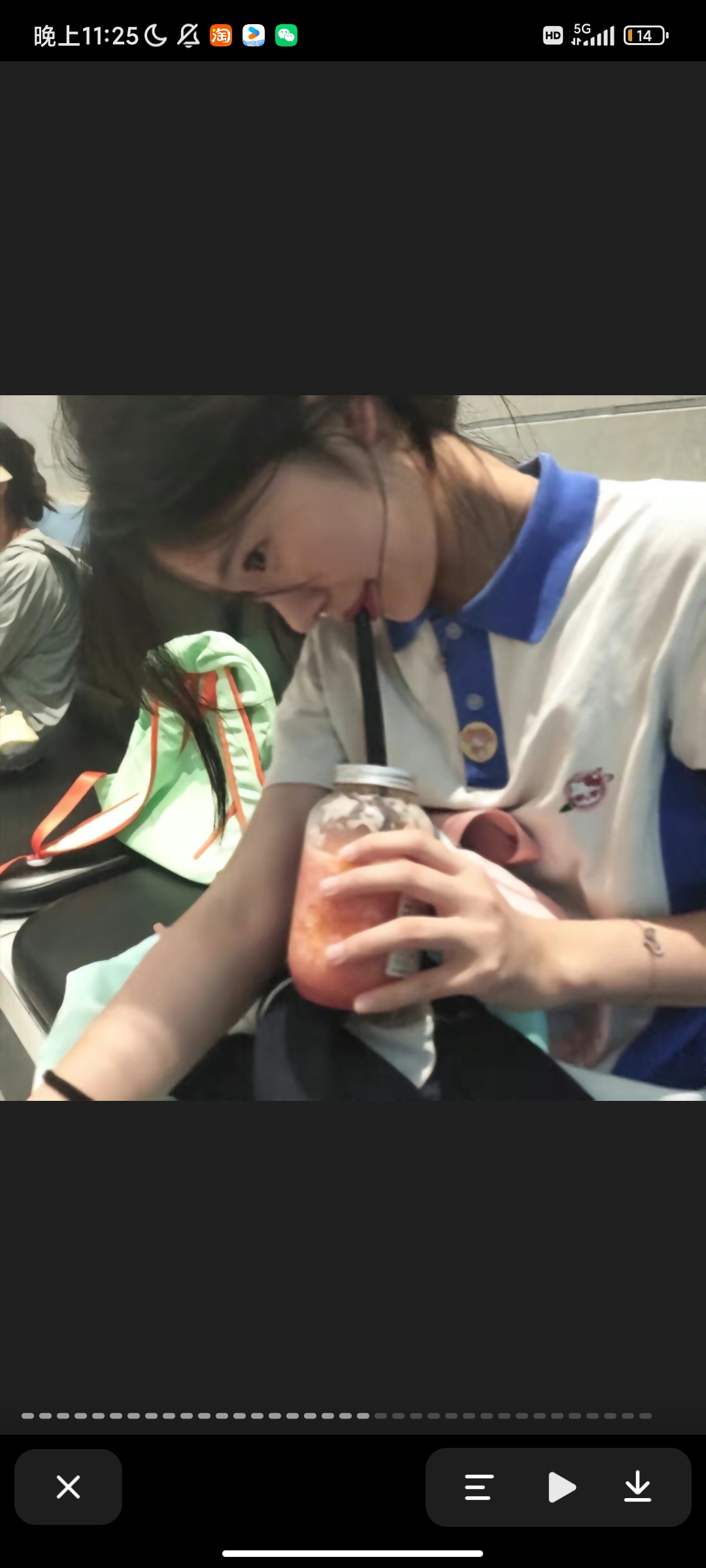 用户头像