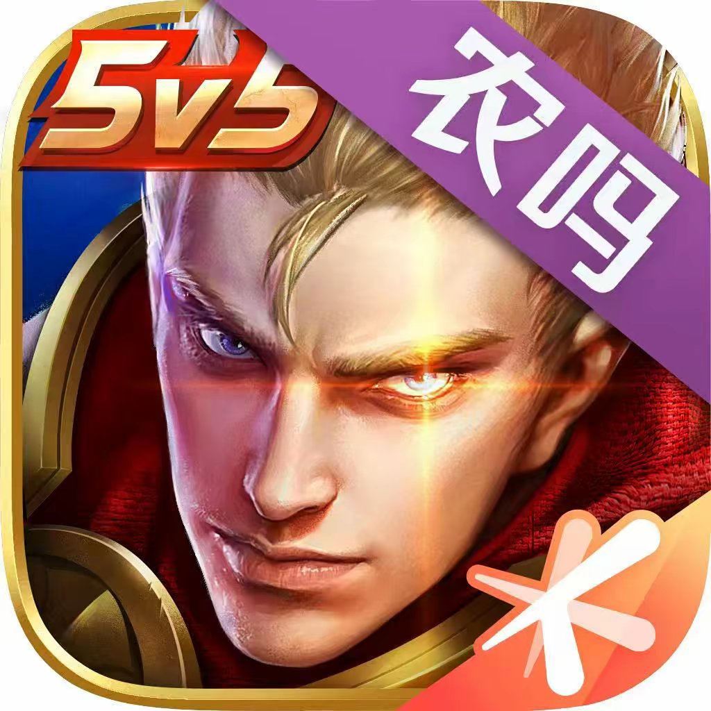 用户头像
