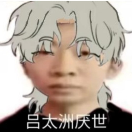 用户头像