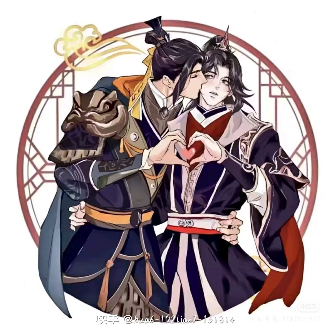 用户头像