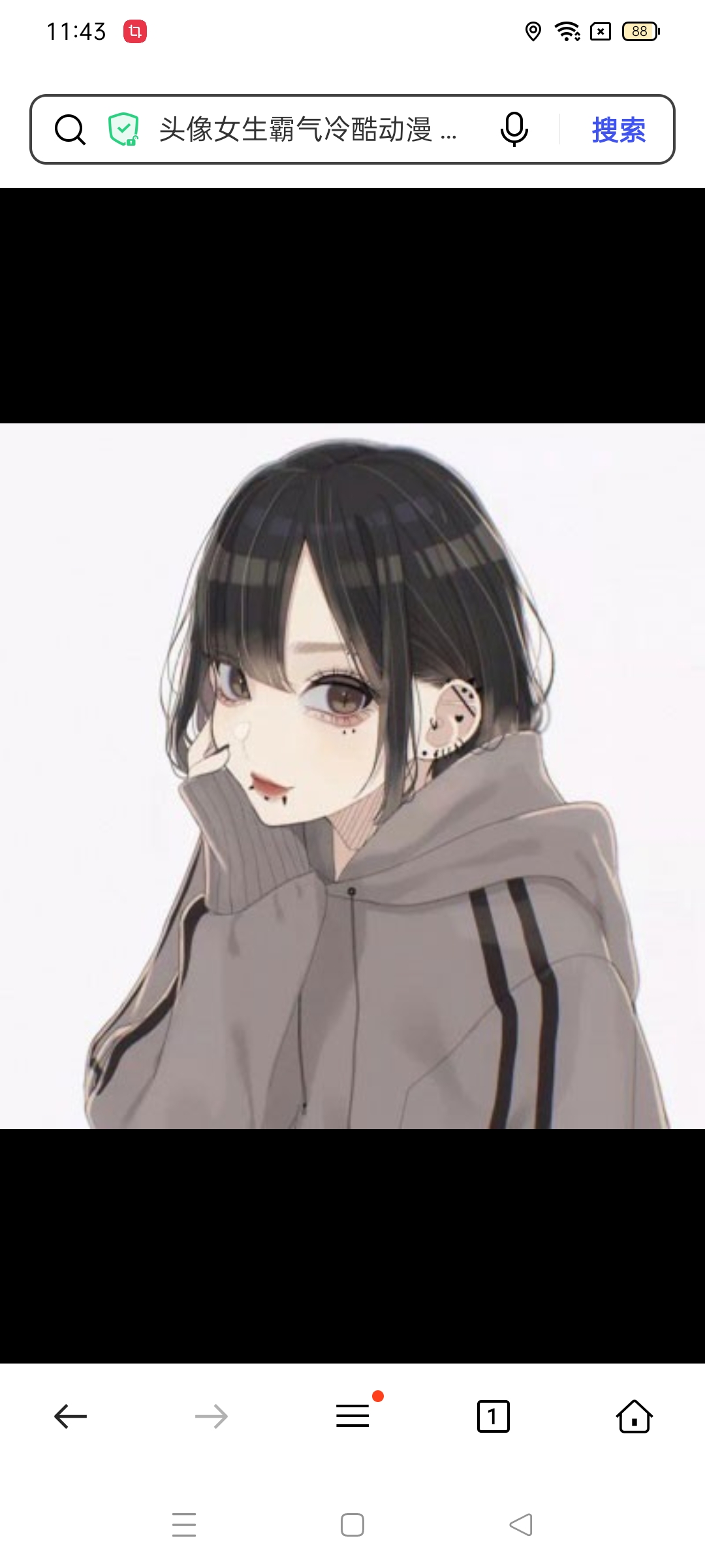 用户头像