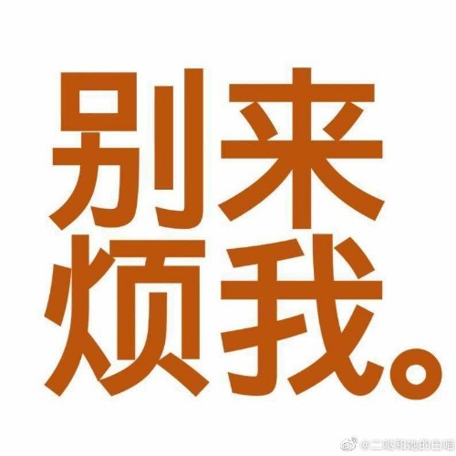 用户头像