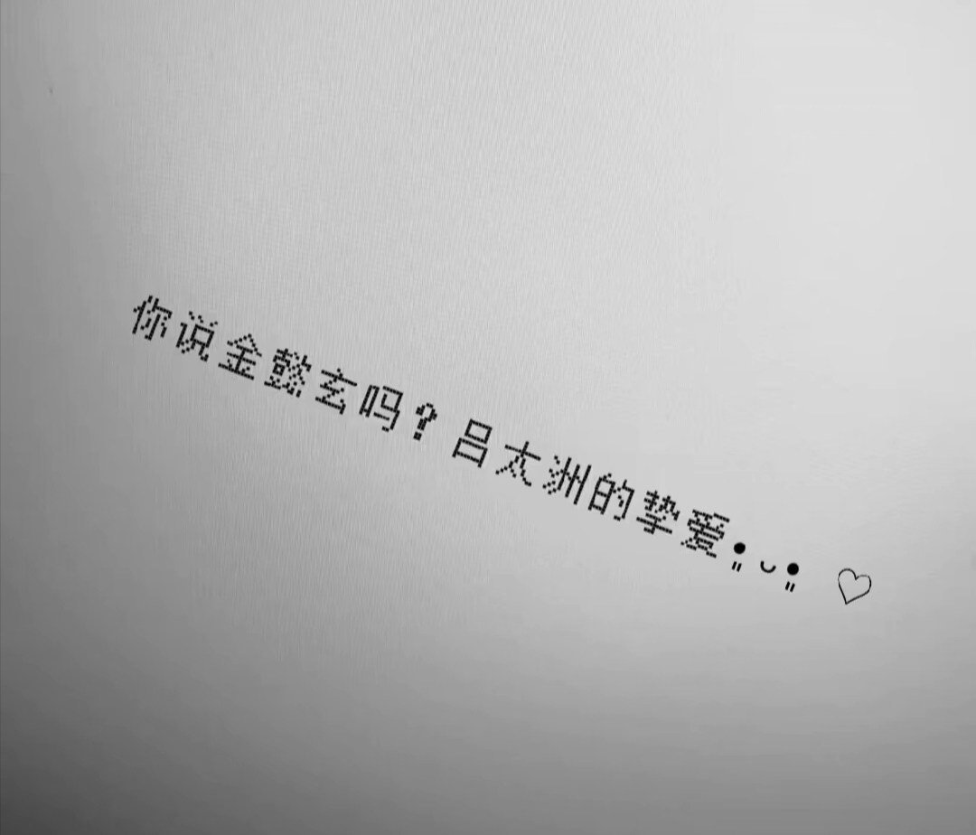 用户头像