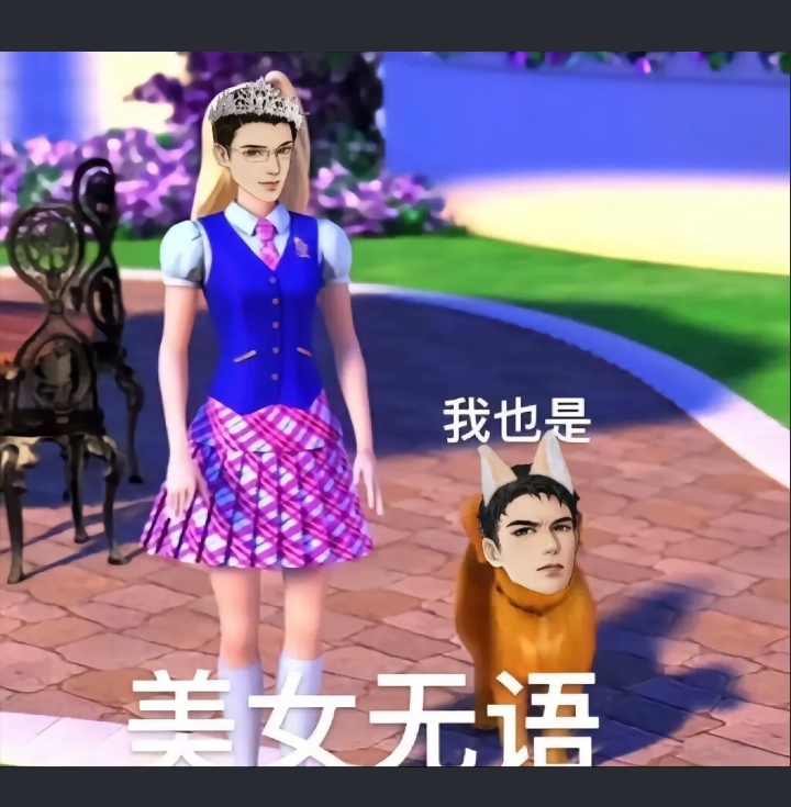 用户头像