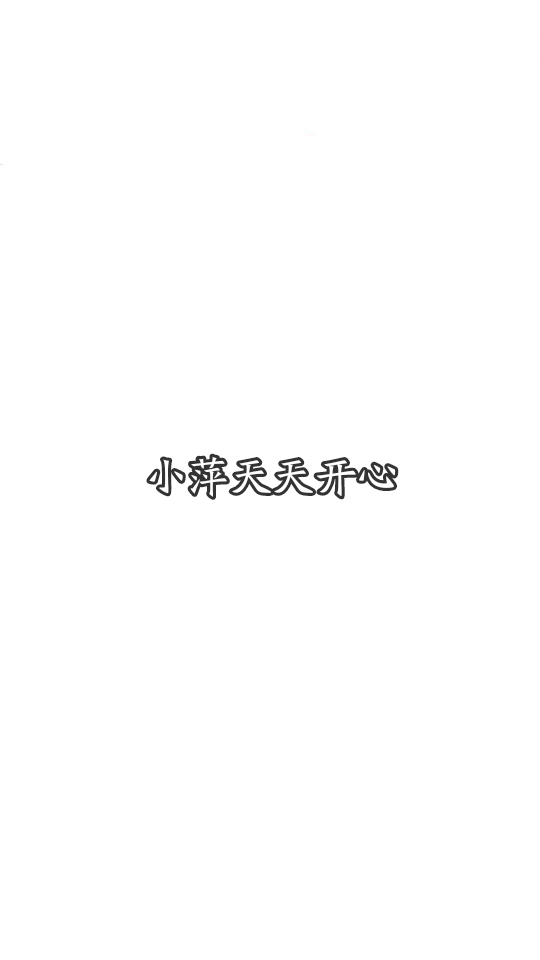 用户头像