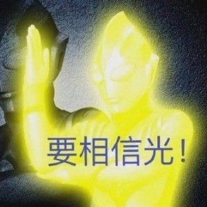用户头像