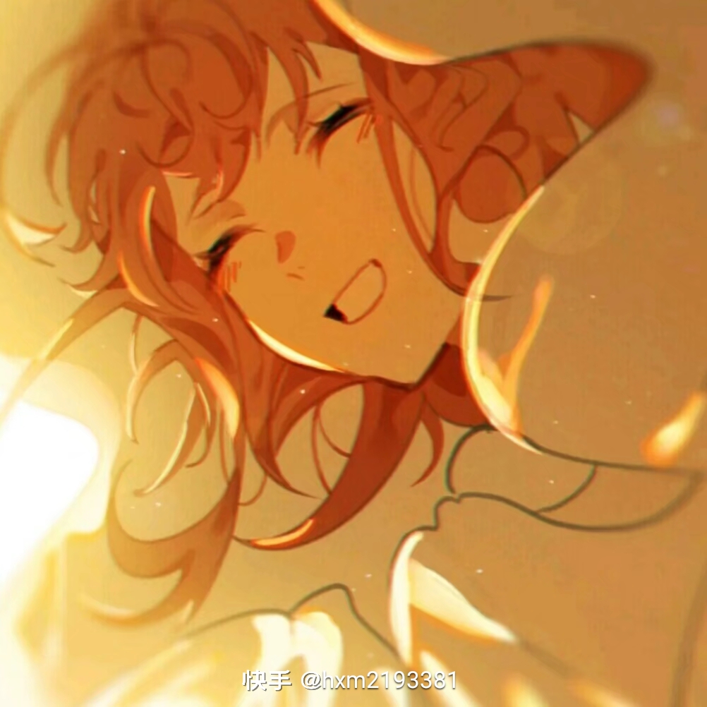 用户头像