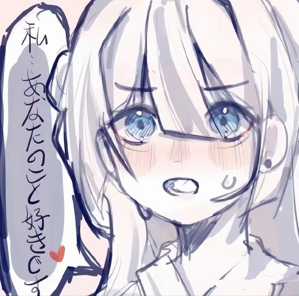 用户头像