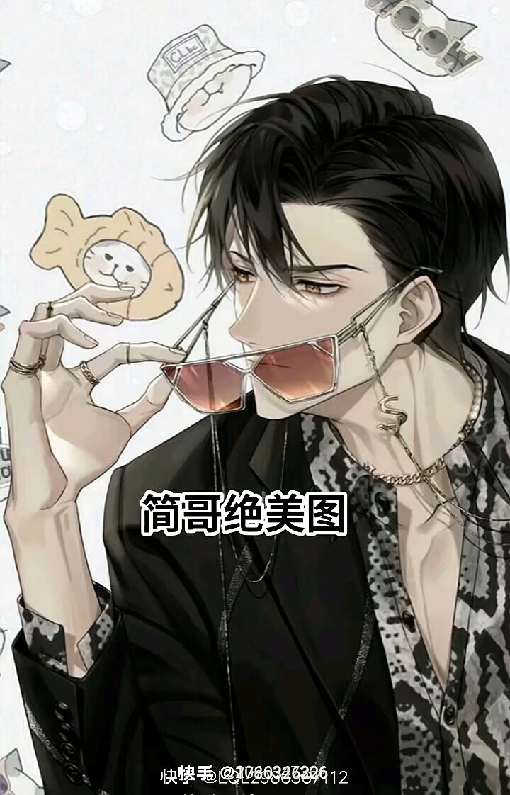 用户头像