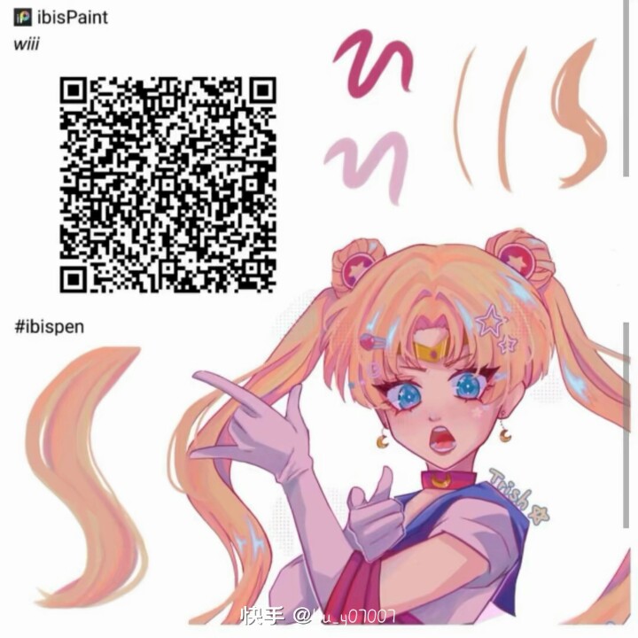 用户头像