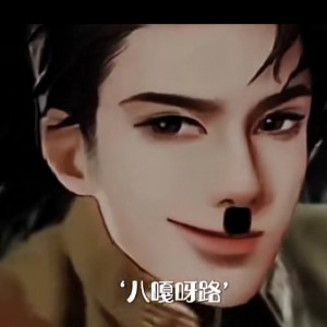 用户头像
