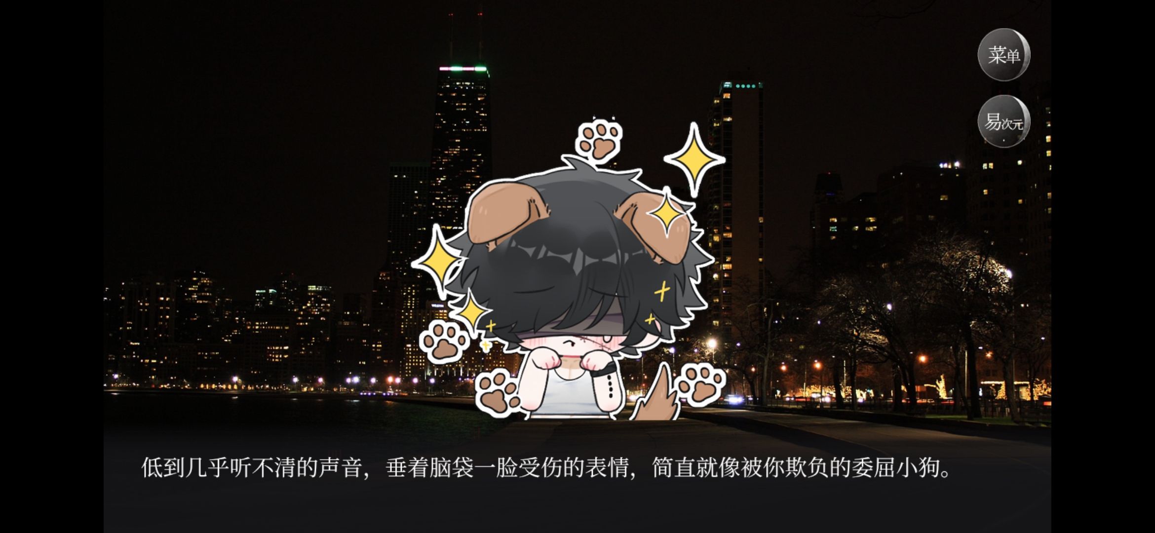 用户头像