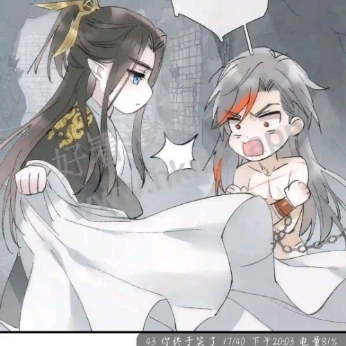 用户头像