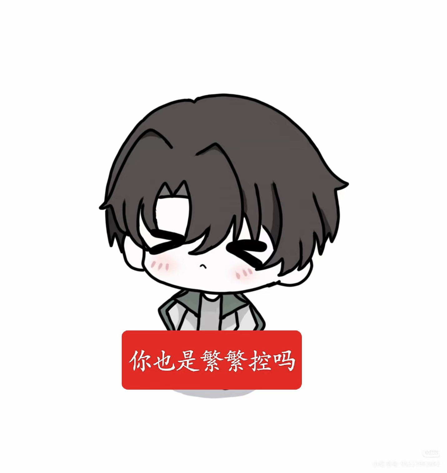 用户头像