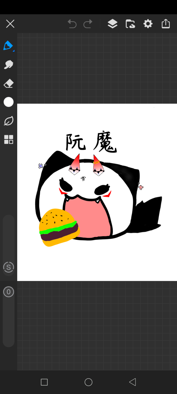 用户头像