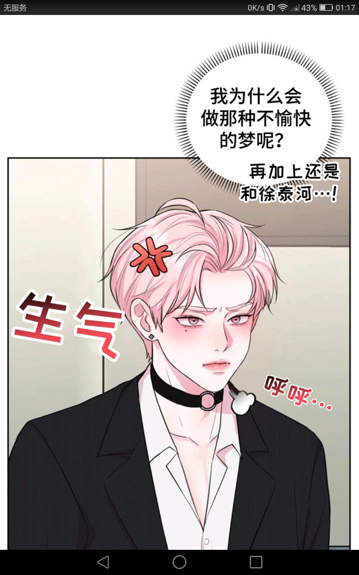 用户头像