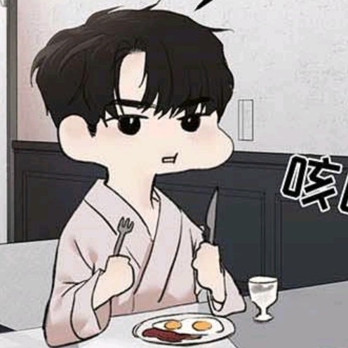 用户头像