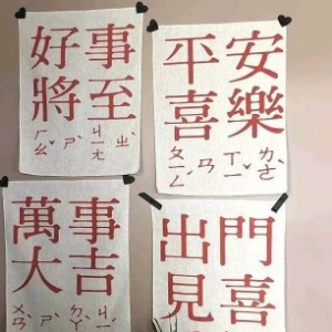 用户头像
