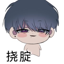 用户头像