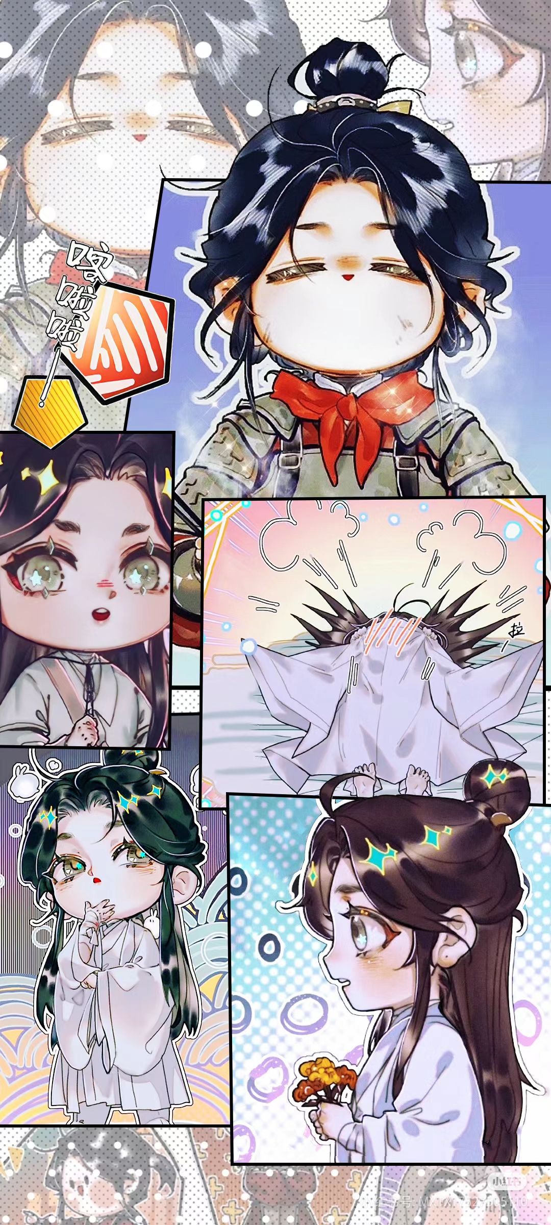 用户头像