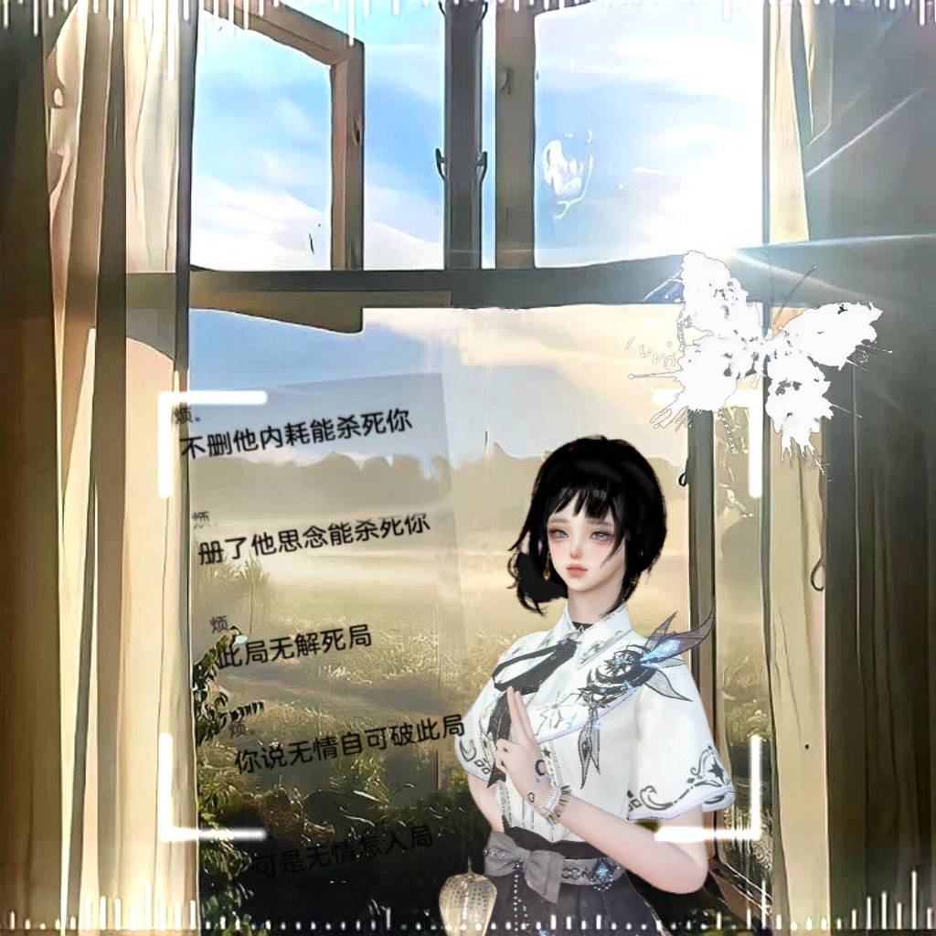 用户头像