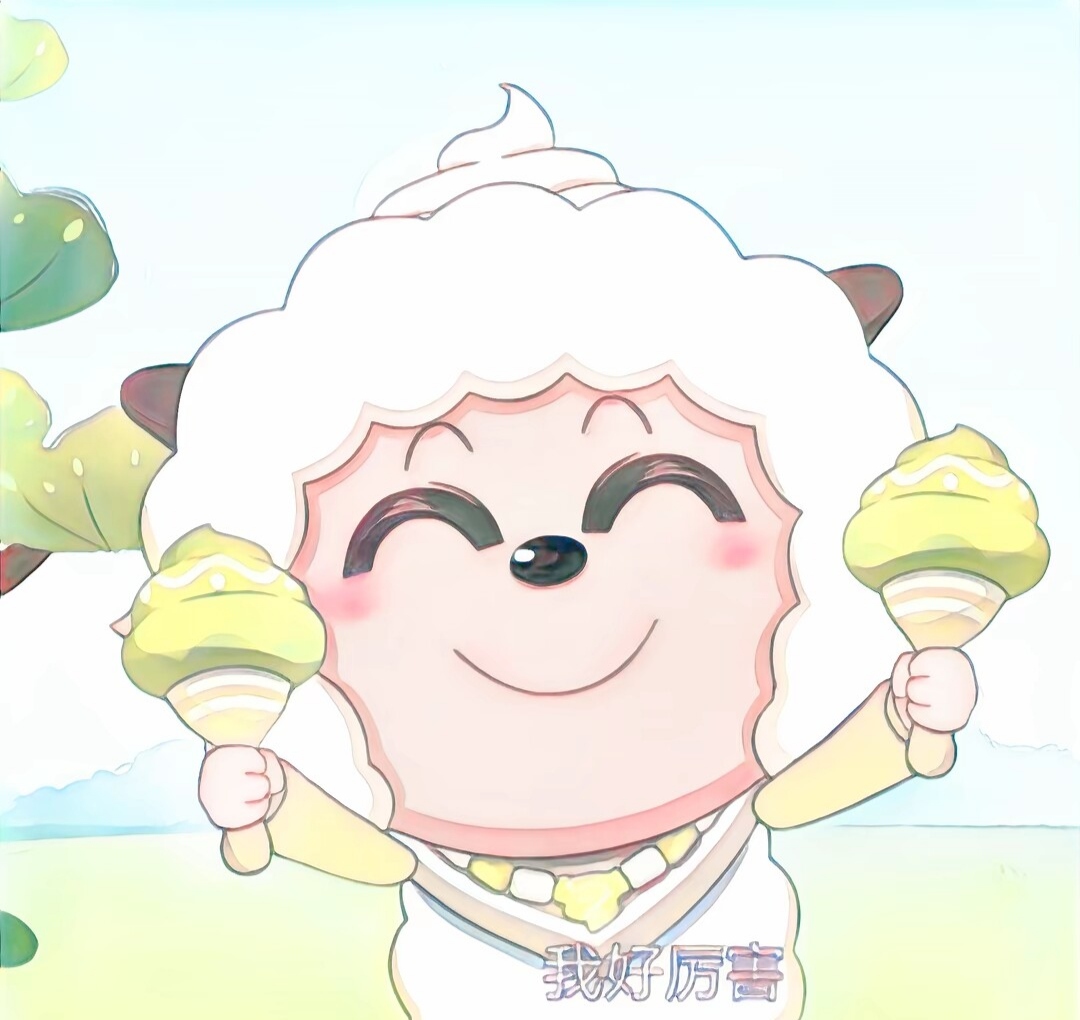 用户头像