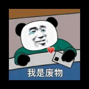 用户头像