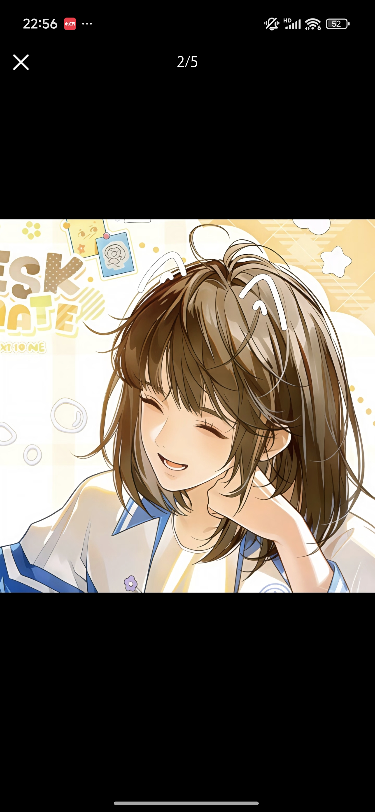 用户头像