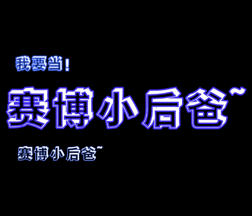 用户头像