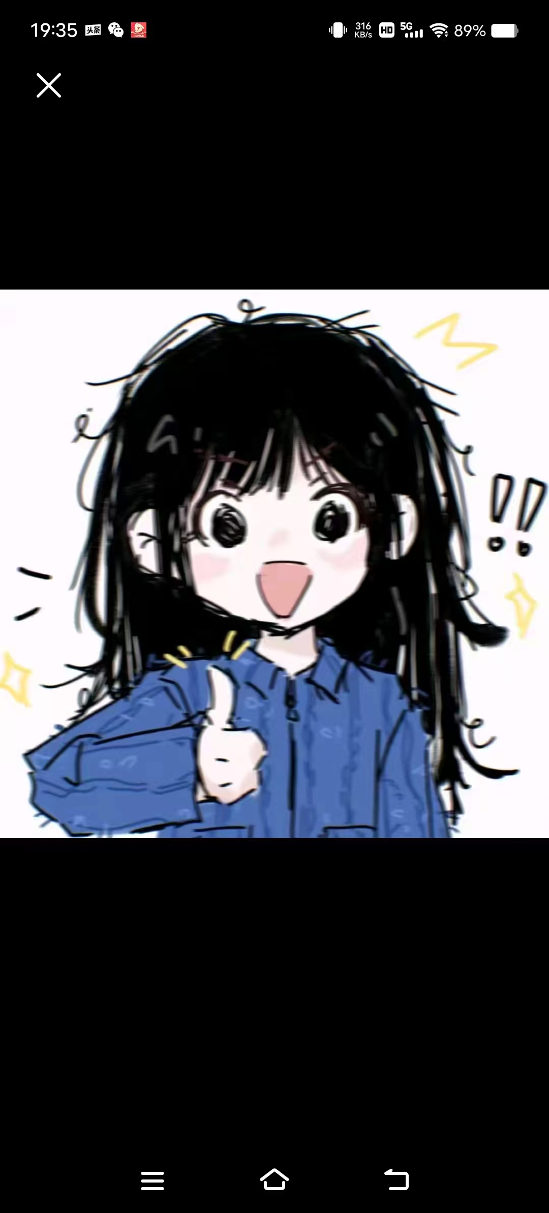 用户头像