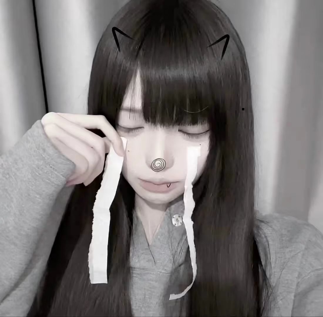 用户头像