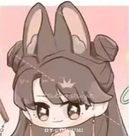 用户头像