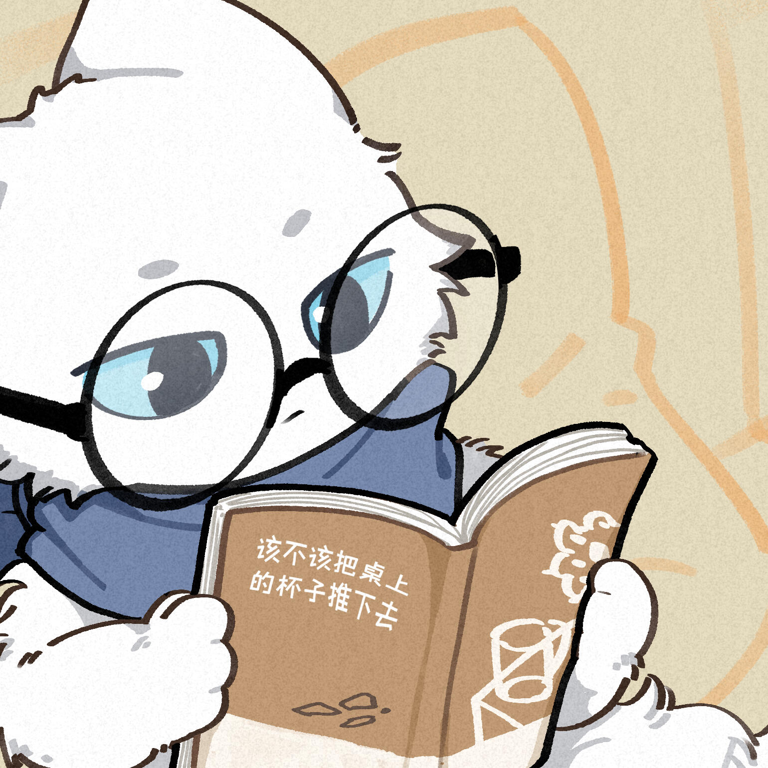 用户头像