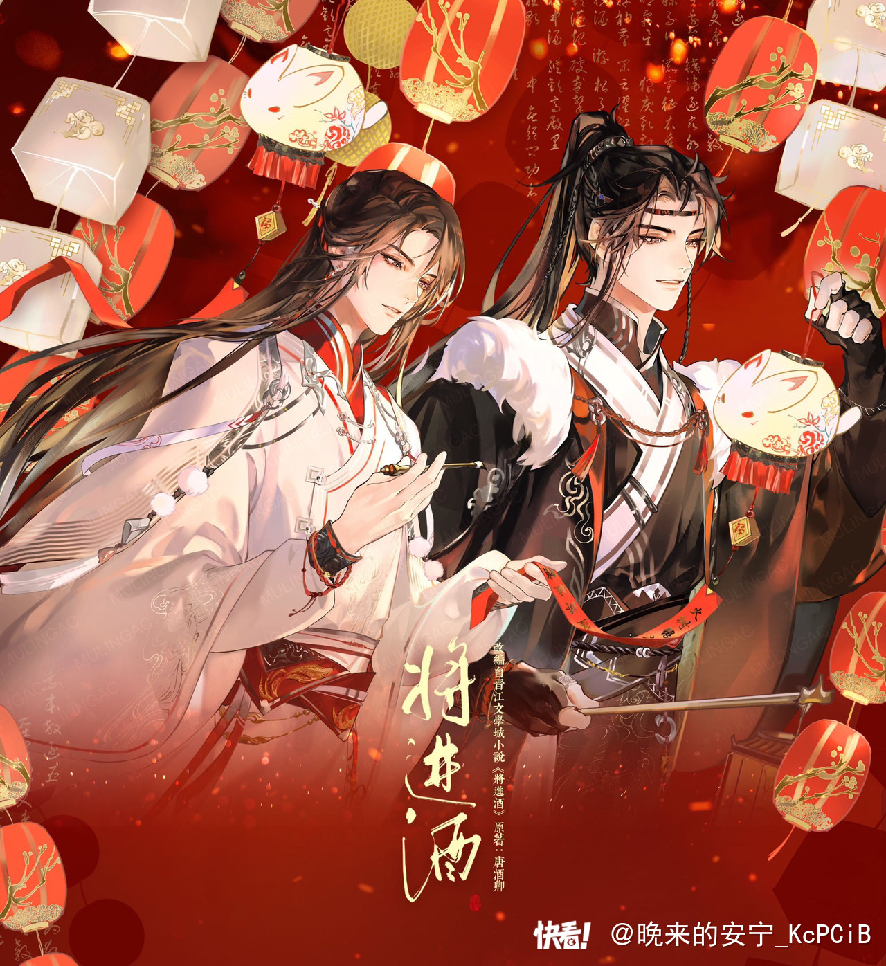用户头像